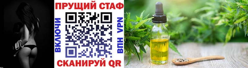 Где купить наркотики Дорогобуж МЕТАДОН  МАРИХУАНА  МЕФ  APVP  ГАШИШ  COCAIN 