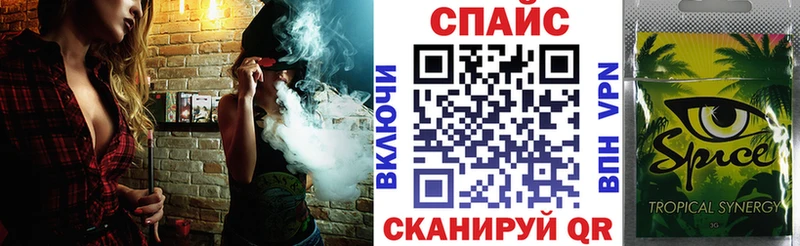 БУТИРАТ жидкий экстази  мега как зайти  Дорогобуж 