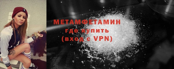 винт Медногорск