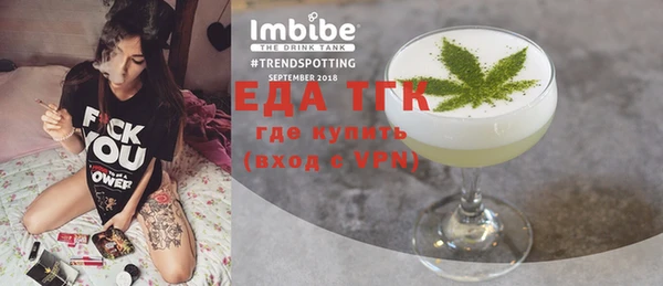 гашишное масло Медвежьегорск