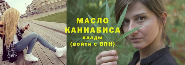 гашишное масло Медвежьегорск