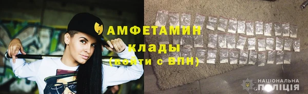 гашишное масло Медвежьегорск