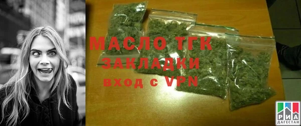 марки nbome Верея