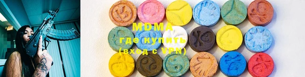 винт Медногорск