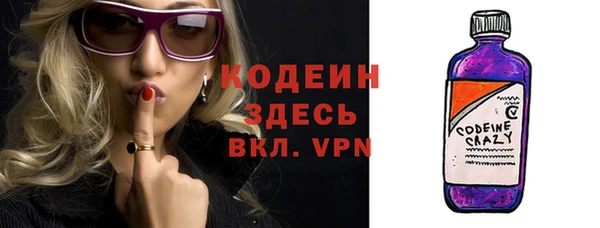 винт Медногорск