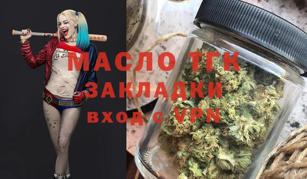 марки lsd Бугульма