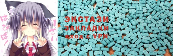 винт Медногорск