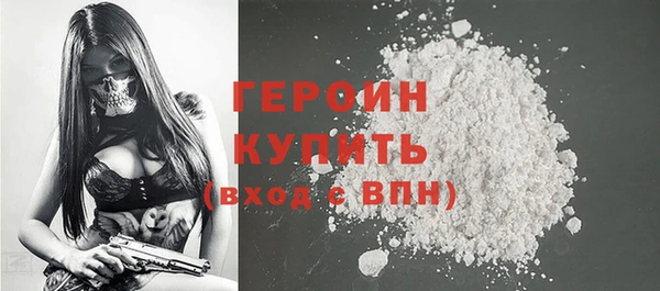 индика Верхнеуральск