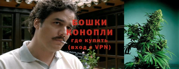 винт Медногорск