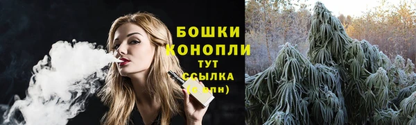 гашишное масло Медвежьегорск