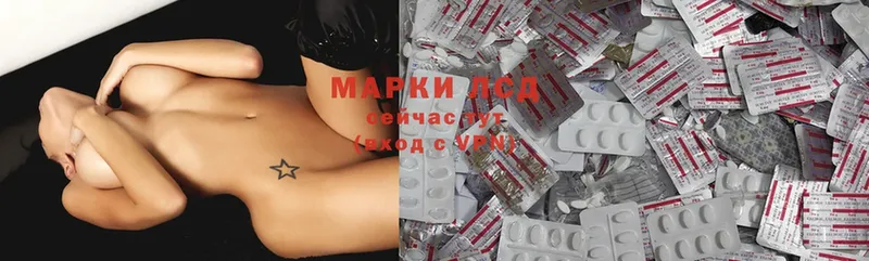 ЛСД экстази ecstasy  Дорогобуж 