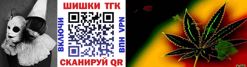 Конопля OG Kush закладки Дорогобуж